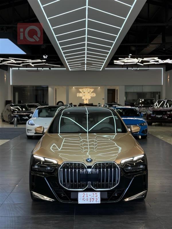 بی ئێم دەبڵیو سیریەس 7 2023  بۆ فرۆشتن لە عێراق - هەولێر